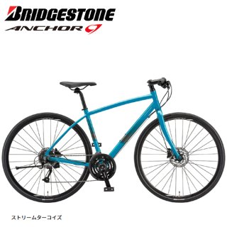 ロードバイク　ブリヂストン　アンカー 2025最新】自分だけの1台！アンカーのロードバイクおすすめを紹介し