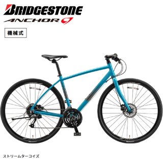 ANCHOR ブリジストン　女性用 RP9 | ALL LINE UP | アンカー | ブリヂストンサイクル株式会社