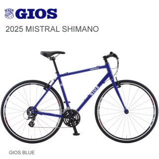 キッズロードバイク GIOS EASY在庫しております！ | Climb cycle