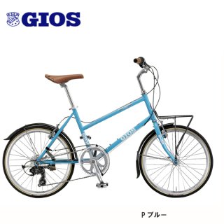 GIOS/ジオス 正規販売自転車店