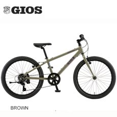 画像1: 【15%OFF】 2026 GIOS 子供 自転車 ジオス ジェノア 24 GIOS GENOVA 24 24インチ ブラウン (1)