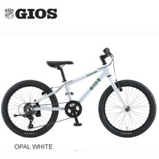 画像1: 【15%OFF】 2026 GIOS 子供 自転車 ジオス ジェノア 24 GIOS GENOVA 24 24インチ ホワイト (1)