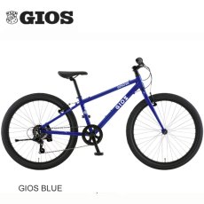画像1: 【15%OFF】 2026 GIOS 子供 自転車 ジオス ジェノア 22 GIOS GENOVA 22インチ Giosブルー (1)