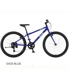 画像2: 【15%OFF】 2026 GIOS 子供 自転車 ジオス ジェノア 22 GIOS GENOVA 22インチ Giosブルー (2)