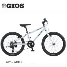 画像1: 【15%OFF】 2026 GIOS 子供 自転車 ジオス ジェノア 22 GIOS GENOVA 22インチ ホワイト (1)