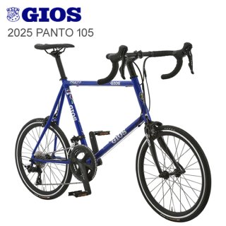gios panto ジオス　パントミニベロ 15%OFF】 2025 GIOS ジオス PANTO 105 パント 105 GIOSブルー ミニベロ