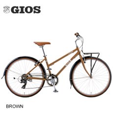 画像1: 【15%OFF】 2026 ジオス クロスバイク ジオス リーベ GIOS LIEBE ライトブラウン (1)