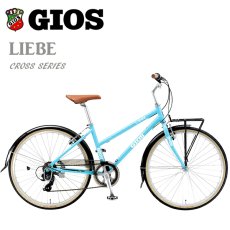 GIOS ジオス LIEBE (リーベ) P ブルー クロスバイク