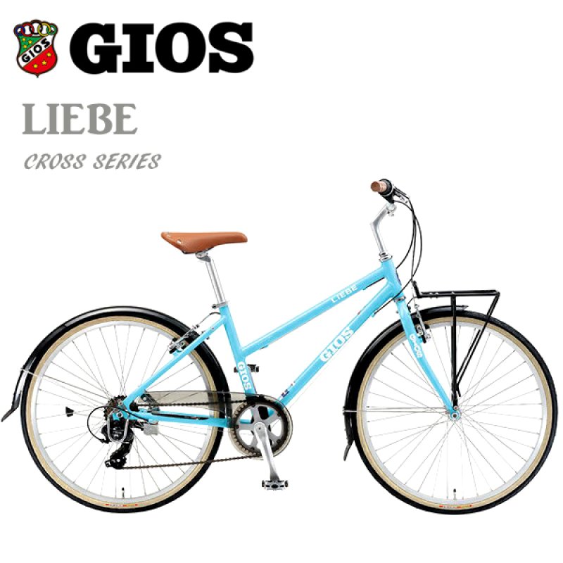 GIOS LIEBE(ジオス・リーベ)水色　愛知県名古屋市限定　受け渡しのみ GIOS LIEBE(ジオス・リーベ)水色 愛知県名古屋市限定 受け渡し