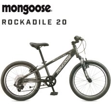 画像2: 【店舗 在庫あり】 2022 MONGOOSE マングース ROCKADILE 20 ロッカダイル 20 GREY 20インチ 子供用 自転車 (2)