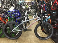 画像1: 【入荷】 HARO ハロー LEUCADIA DLX 20.5 GREY 21266 (1)