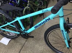 画像2: 2023 Bianchi ビアンキ PIRATA 26 ピラータ 26 26インチ キッズ 子供 自転車 (2)