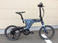 画像1: BESV PSF1 Gray Blue 折りたたみ電動自転車 (1)
