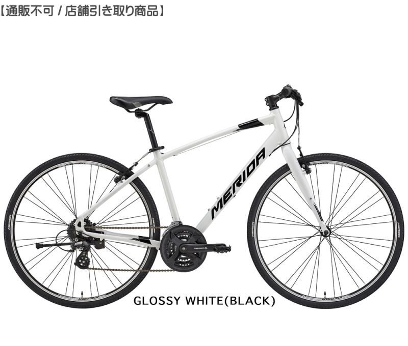 MERIDA (メリダ) CROSSWAY 100-R Gossy White (Black) EW43