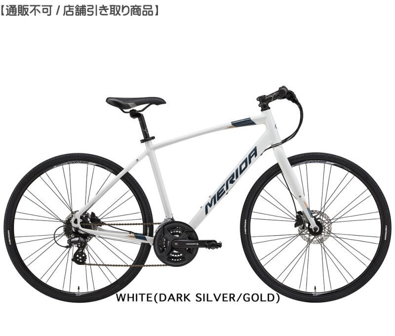 MERIDA (メリダ) CROSSWAY 300-D White (Dark Silver/Gold) EW44