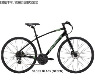 MERIDA ◇◇メリダ グラン スピード GRAN SPEED 80-MD 2021年