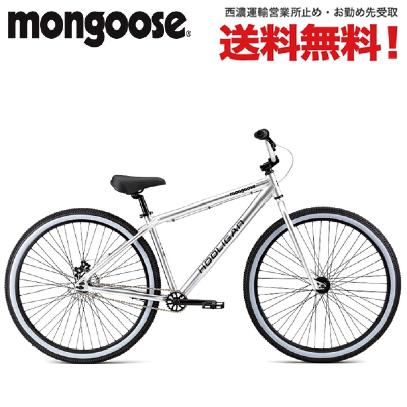 店舗在庫あり】 2025 MONGOOSE マングース HOOLIGAN 29 AL SLV