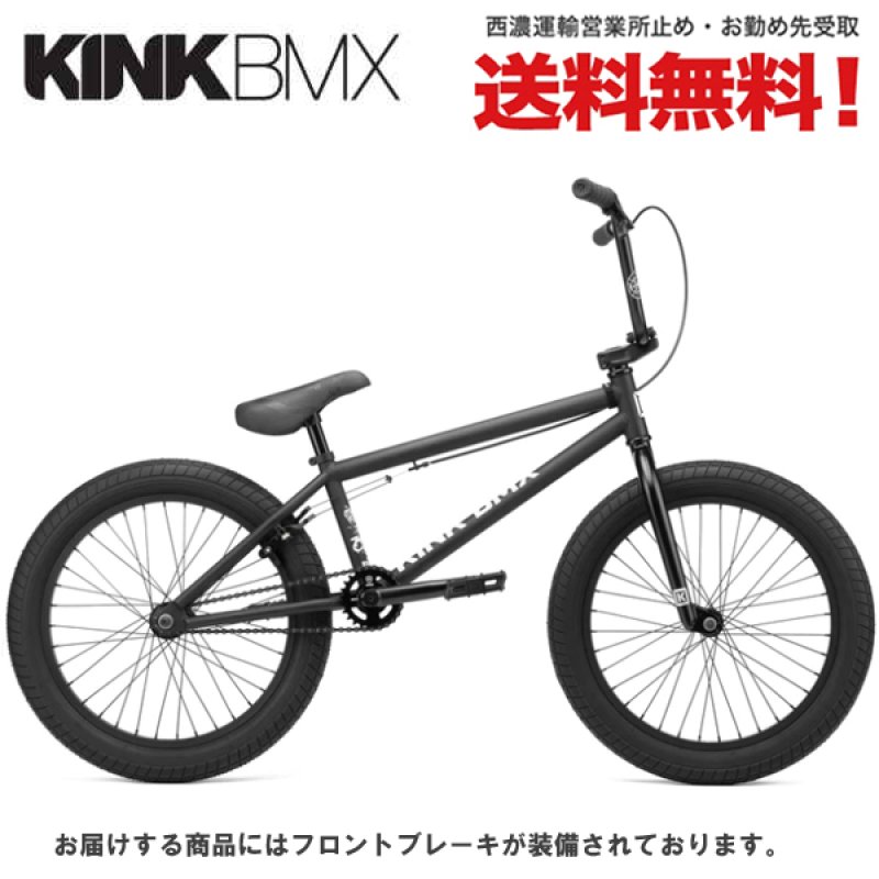 KINK BMX CURBモデル 黒 中古