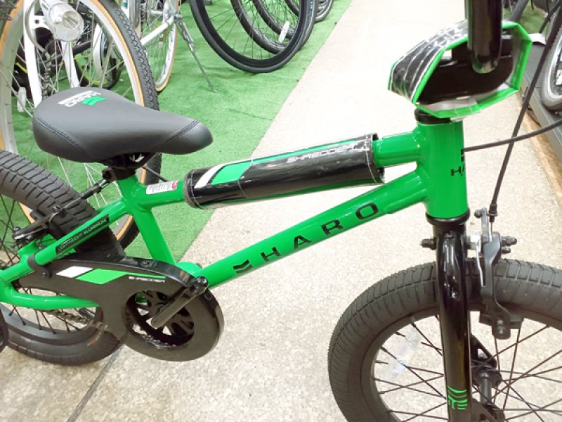 欠品中】 HARO SHREDDER 16 ハロー シュレッダー 16 BAD APPLE GRE
