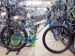 自転車本体 A-bike DAIWA CYCLE 自転車 ダイワサイクル ARTMA サイレス ATM-CS7009
