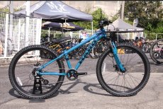 画像2: 2026 HARO FLIGHTLINE ONE 26" KIDS GLOSS CHAME 15232 (2)