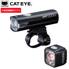 画像1: 【実店舗限定モデル】 キャットアイ CAT EYE AMPP300NRC+NANO60 HL-EL083NRC+TL-LD830 (1)
