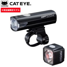 画像1: 【実店舗限定モデル】 キャットアイ CAT EYE AMPP500N+NANO60 (1)