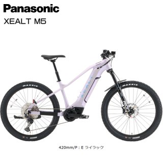 XEALT M5 パナソニック ゼオルト 電動アシスト自転車スポーツタイプ「XEALT（ゼオルト）M5」を