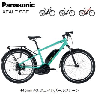 パナソニック PANASONIC ゼオルト XEALT e-BIKE スポーツ 電動