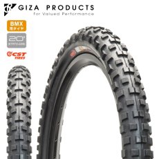 画像1: GIZA PRODUCTS ギザプロダクツ カエサル コンプ 20x2.125 TIR21901 20インチ BMX タイヤ (1)
