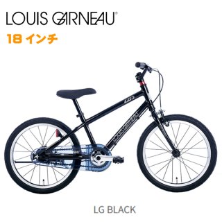LOUIS GARNEAU(ルイガノ) 子供 キッズ 自転車-ATOMIC Cycle