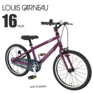 LOUIS GARNEAU - ATOMIC CYCLE(アトミック サイクル)