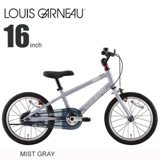 LOUIS GARNEAU(ルイガノ) 子供 キッズ 自転車-ATOMIC Cycle(アトミック