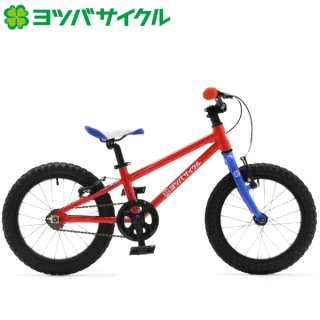 ヨツバサイクル - ATOMIC CYCLE(アトミック サイクル)