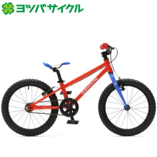 ヨツバサイクル - ATOMIC CYCLE(アトミック サイクル)