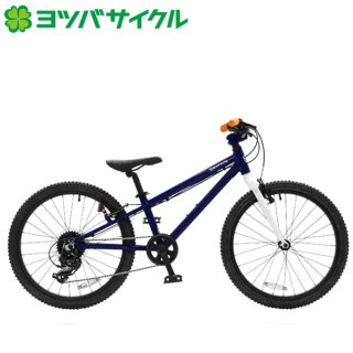 【アトム】ヨツバサイクル　空気入れ無し アトム】ヨツバサイクル 空気入れ無し アトム】ヨツバサイクル
