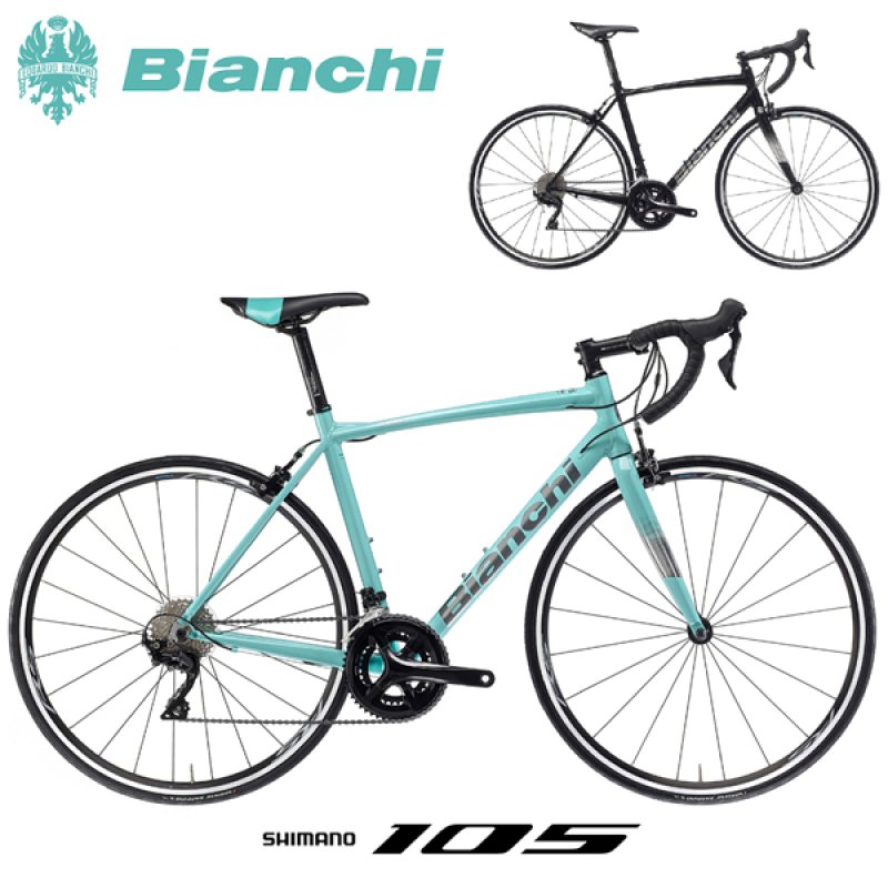 ビアンキ BIANCHI 二ローネ7 NIRONE 7 105 11S ロードバイク