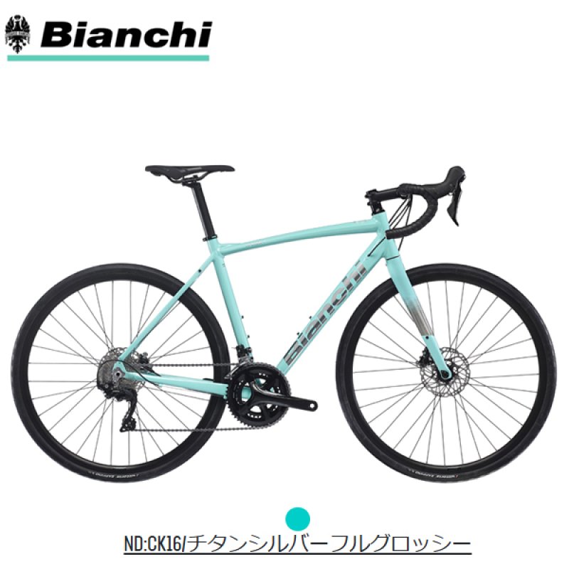 BIANCHI NIRONE 7 DB 105 ビアンキ 二ローネ7 DB 105 11S ロード