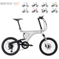 画像1: Besv ベスビー PS1 e-bike 電動アシスト自転車 (1)