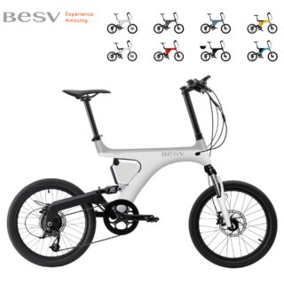BESV ベスビー 折りたたみ電動自転車 /大阪府寝屋川市