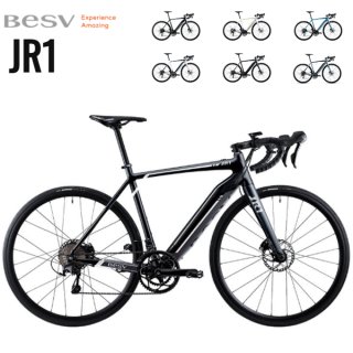 BESV ベスビー 折りたたみ電動自転車 /大阪府寝屋川市 アトミックサイクル