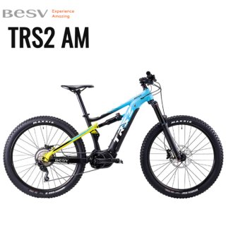 電動アシスト自転車用 ベスビー バッテリー EKA3CD0096KZ2104G5 BESV