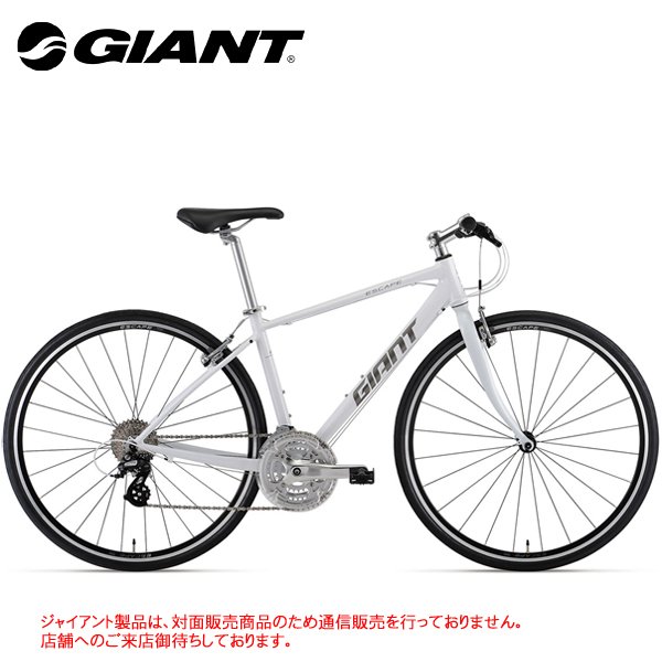 2022 ジャイアント エスケープ R3 GIANT ESCAPE R3 ホワイト 自転車 クロスバイク