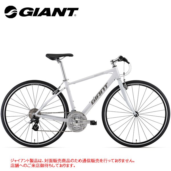 クロスバイク GIANT ESCAPE R3 各種備品付きフルセット