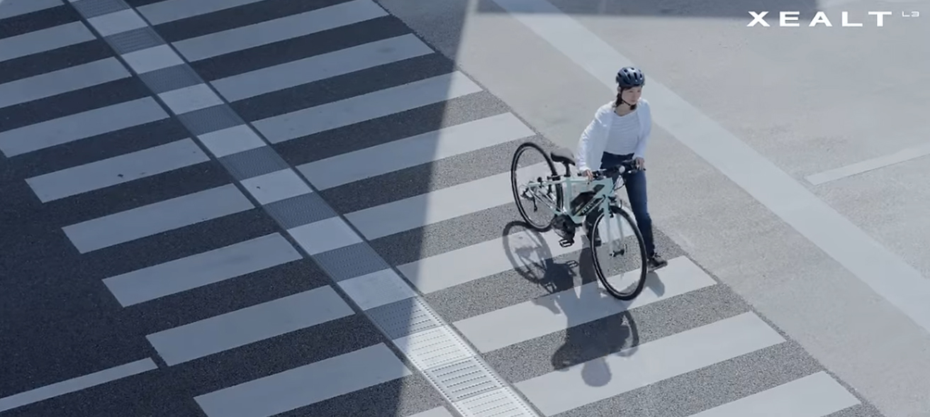パナソニック 電動アシスト自転車 e-BIKE