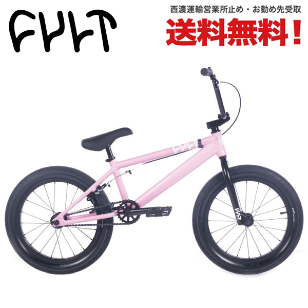 安いそれに目立つ カルト BMX CULT 2024 BMX 01-CCTW-24JV-18 PINK 18-B JUVENILE 自転車本体