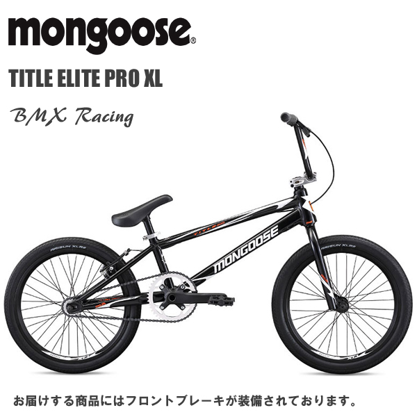 MONGOOSE マングース TITLE ELITE PRO XL 20 タイトル エリート プロ XL BLACK