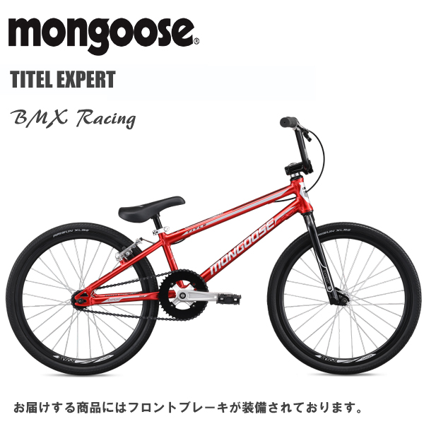 2020 MONGOOSE TITLE EXPERT マングース タイトル エキスパート RED TT19,5 RED M42620U10OS