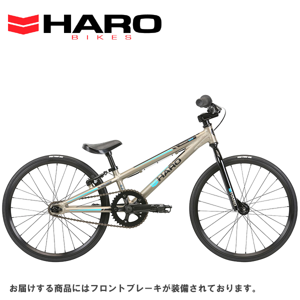 HARO BIKES (ハロー バイクス) BMX/アトミック サイクル