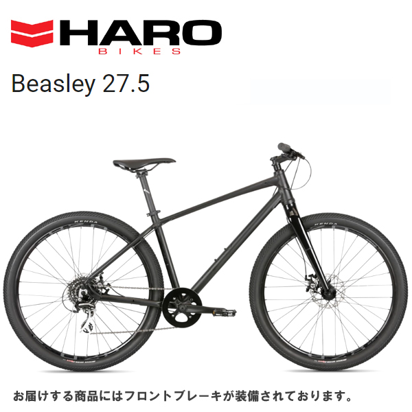 haro beasley 27.5